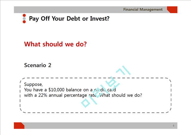 Financial Management-Presentation   (6 )